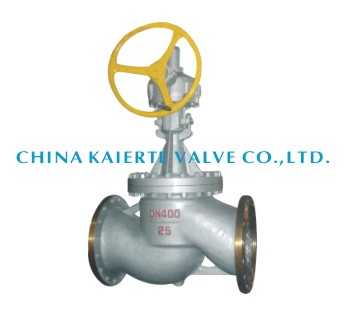 Ammonia special globe valve