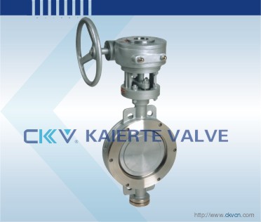 Wafer metal seated butterfly valve